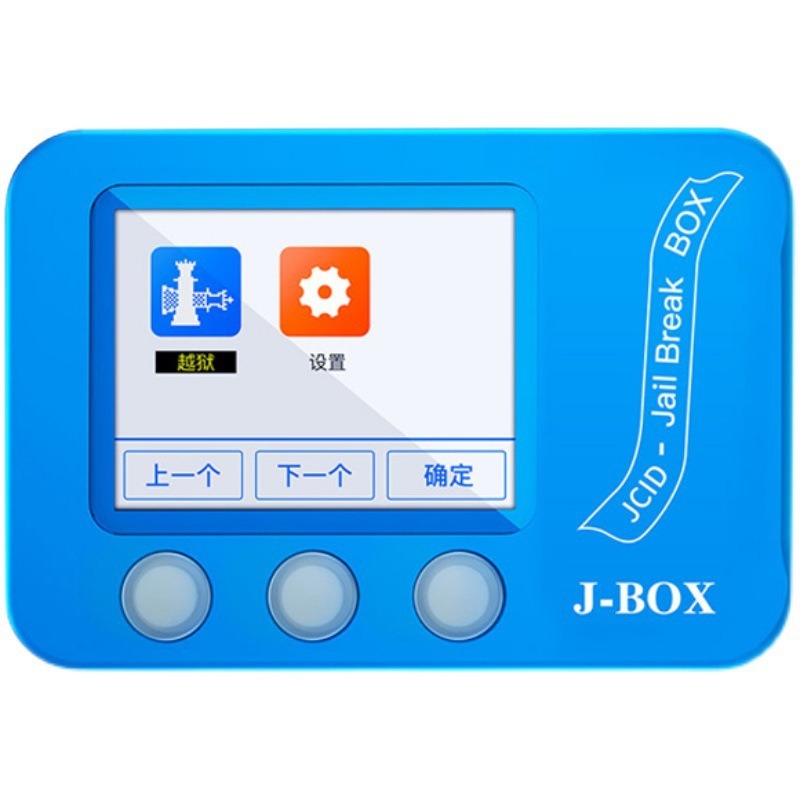 J BOX Jailbreak & Flash Tools for IOS Bypass ID and Icloud PC Free iPhone 11 11Pro Max True Tone Screen Repair J-BOX Tool